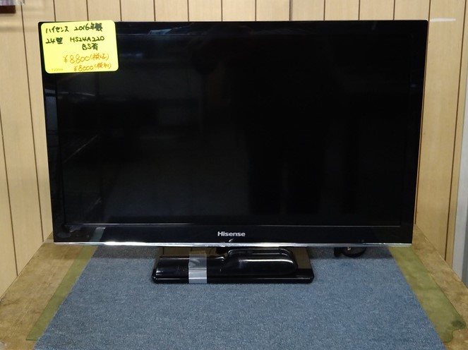札幌市東区のリサイクルショップ快適生活館 / ハイセンス 24型 液晶