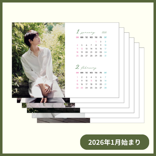 TEAM H - [RIGHT NOW 2025] DVD&PHOTOBOOK | 韓国エンタメ・トレンド