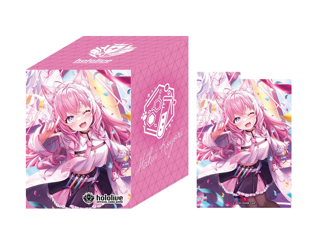 hololive OFFICIAL CARD GAME オフィシャルホロカケース vol.10 『博衣