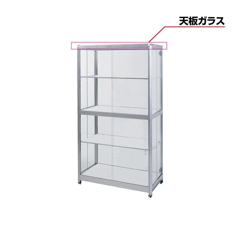 天板ガラス＜超大型・大型ケース共用＞: ケース・撮影ボックス