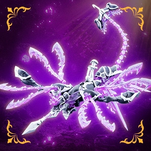 アルカナディア｜コトブキヤオンラインショップ