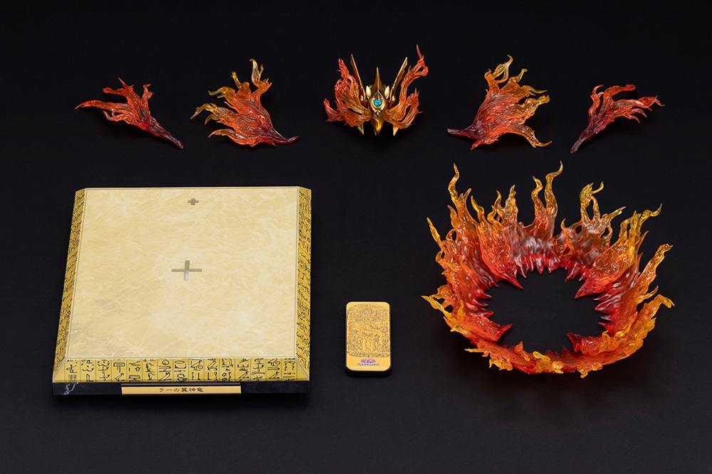 限定品】ラーの翼神竜 ゴッド・ブレイズ・キャノン 拡張パーツセット