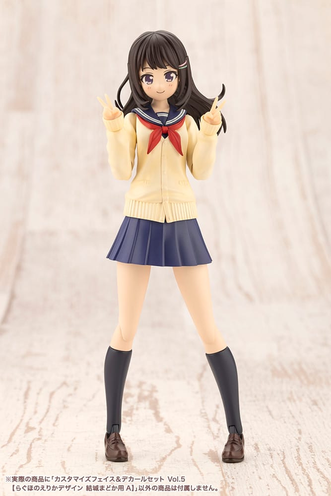 カスタマイズフェイス＆デカールセット Vol.5【らぐほのえりかデザイン