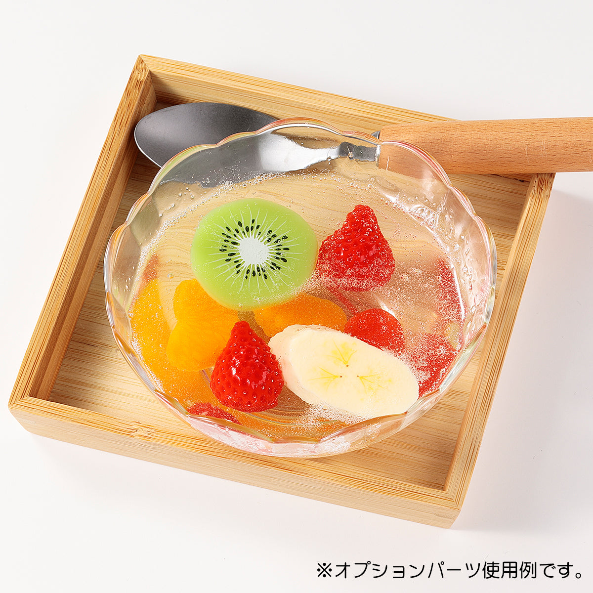 元祖食品サンプル屋｜食品サンプル製作パーツ「レモンスカッシュ」