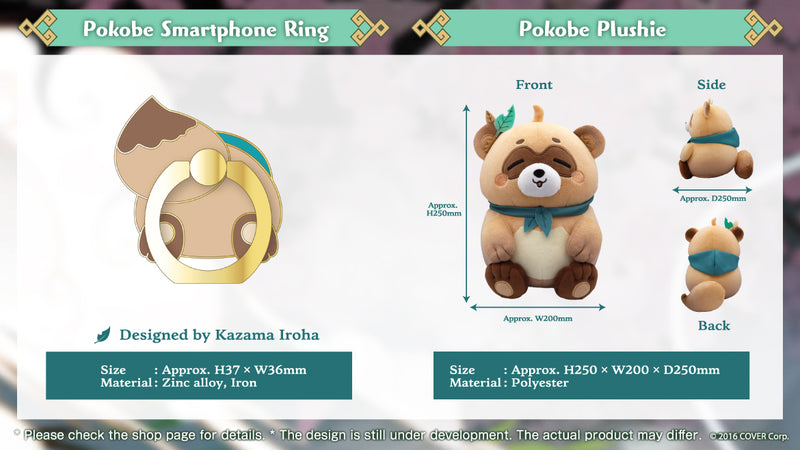 20221130 - 20230102] 