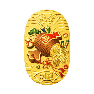 純金小判 宝小槌 20g | 高品質 金・プラチナ