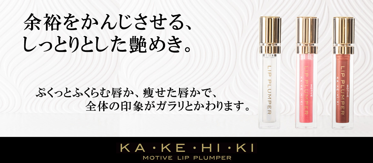 SK-II SK2 R.N.A. パワー ラディカル ニュー エイジ エッセンス