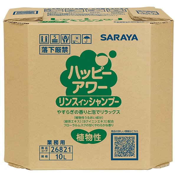 サラヤ｜ヤシノミのスキンケア リンスインシャンプー 10L八角B.I.B.