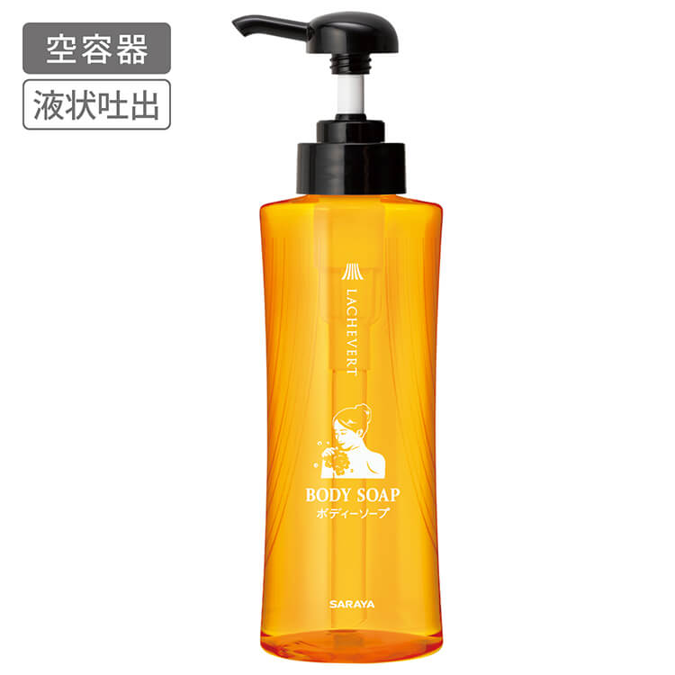 サラヤ｜詰替ボトル 400mL ラシュヴェール ボディーソープ用: サラヤ