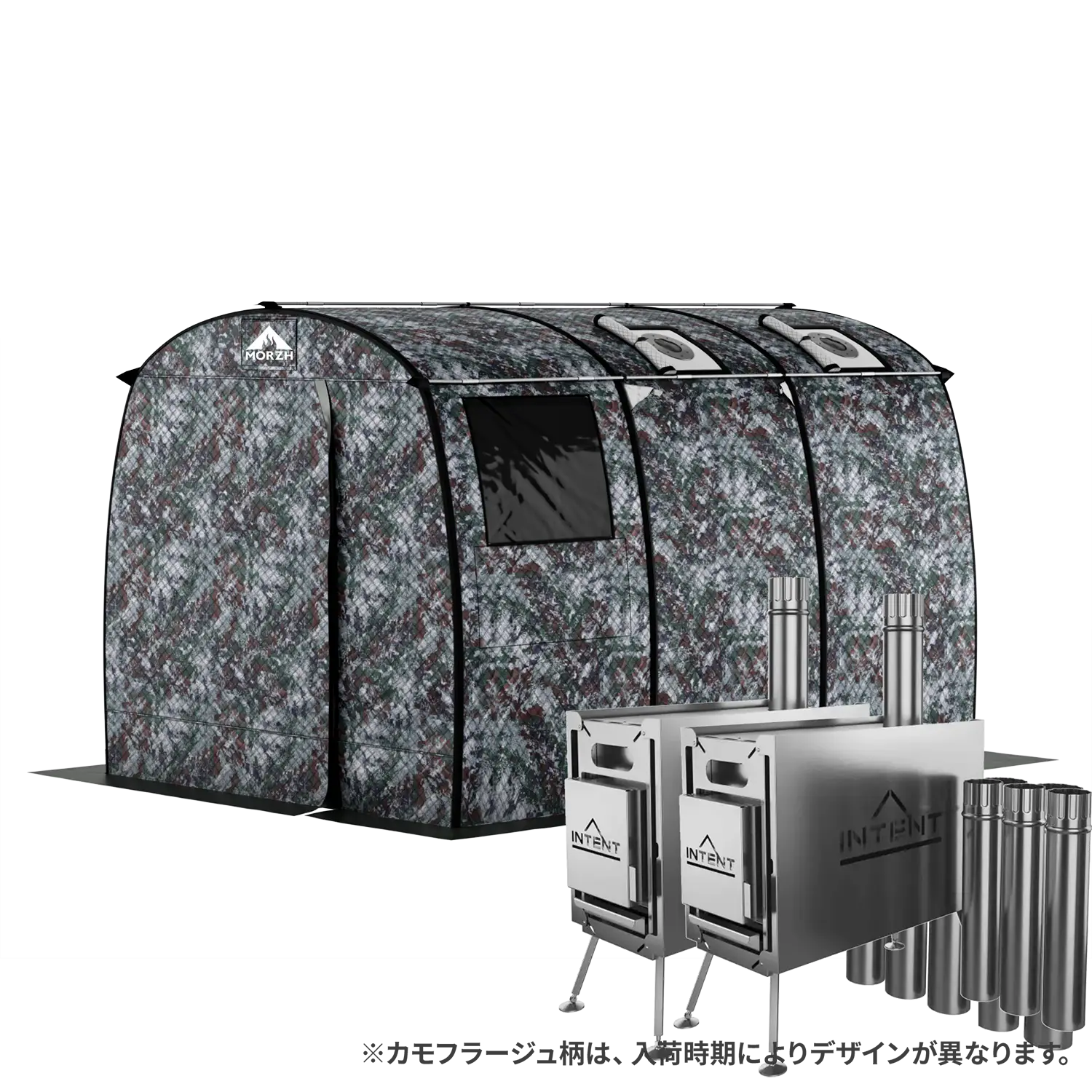 3層式テントサウナ MORZH MAX（モルジュ マックス） ストーブ2台