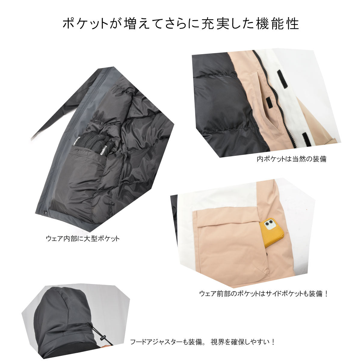 スキーウェア ユニセックス 上下セット 耐水圧10000mm – SPORTEC.JP