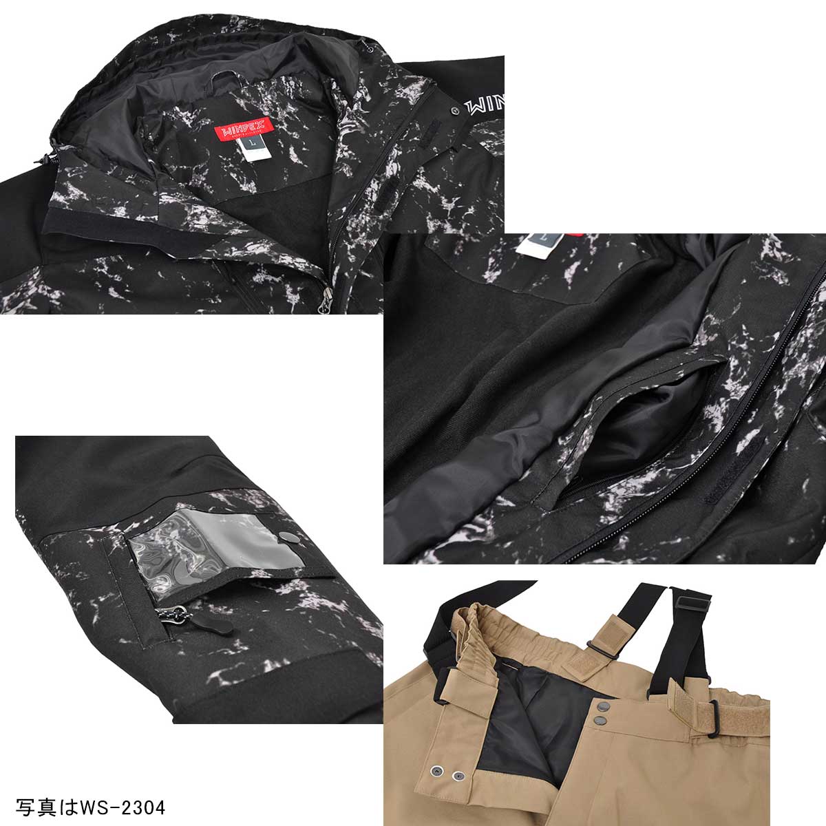 メンズ スキーウェア 上下セット 耐水圧10000mm スノーウェア – SPORTEC.JP