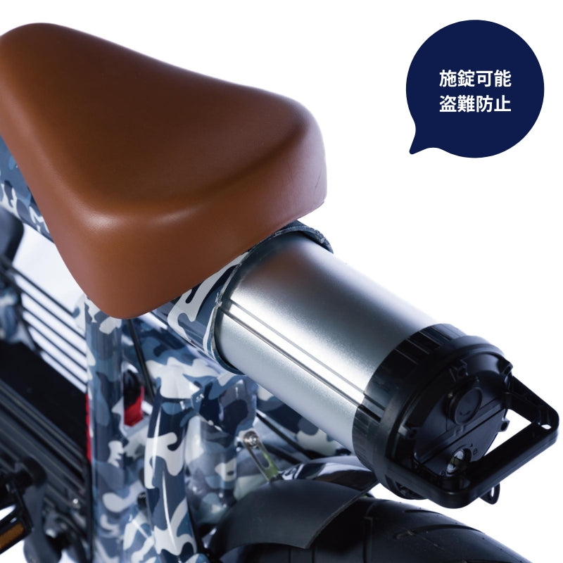 COSWHEEL MIRAI・MIRAI S共通】バッテリー ☆電動バイク専用☆（予備