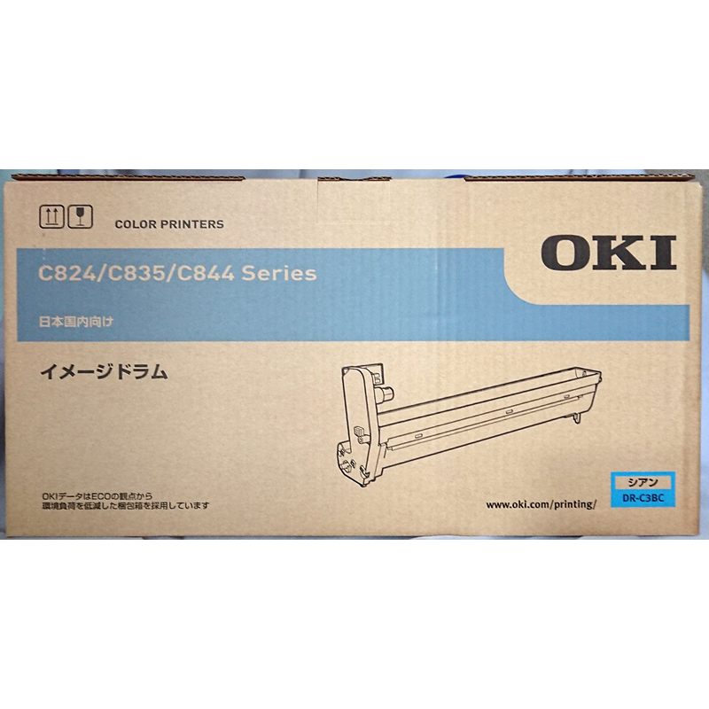 OKI イメージドラムDR-C3BY（マゼンタ） OKI イメージドラム DR-C3