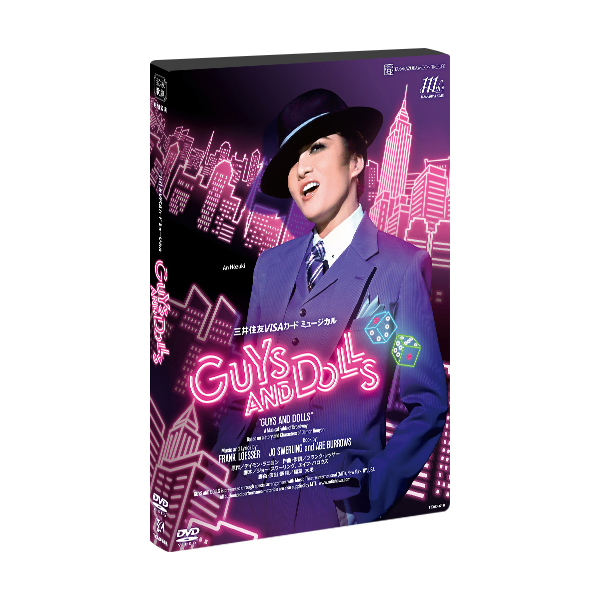 GUYS AND DOLLS』: ブルーレイ・DVD・CD - 宝塚クリエイティブアーツ