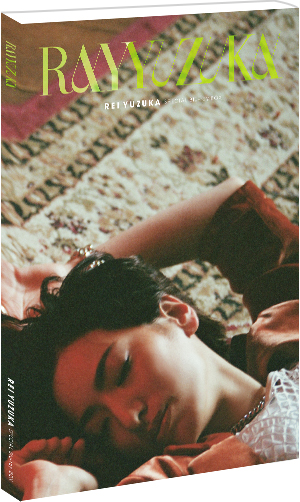 Special Blu-ray BOX REI YUZUKA: ブルーレイ・DVD・CD - 宝塚