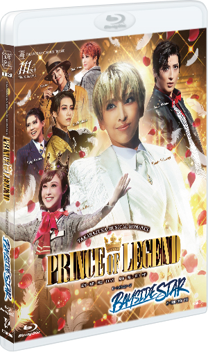 ブルーレイ・DVD・CD/ブルーレイ - 宝塚クリエイティブアーツ公式