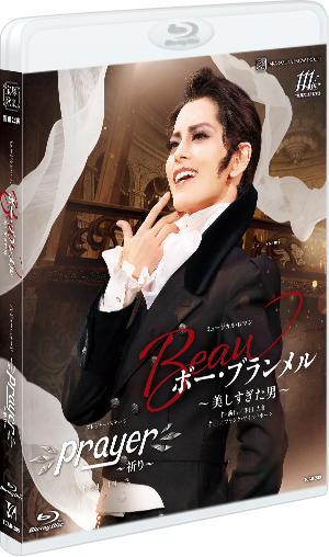 ブルーレイ・DVD・CD/ブルーレイ - 宝塚クリエイティブアーツ公式