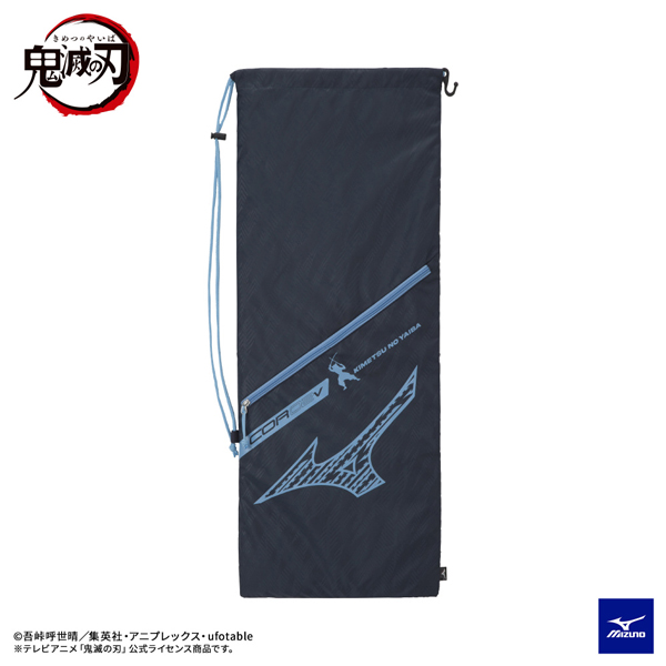 ミズノ バッグ ]鬼滅の刃／ラケットバッグ／ラケット2本収納可