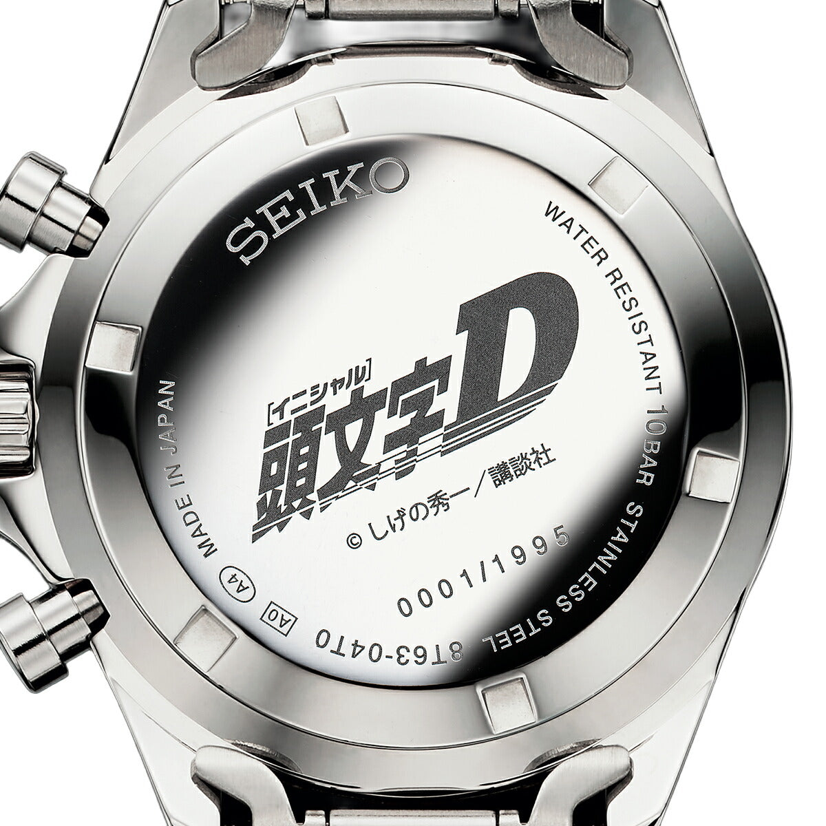 頭文字D×セイコー コラボウオッチ 藤原拓海 ハチロク 51490 メンズ