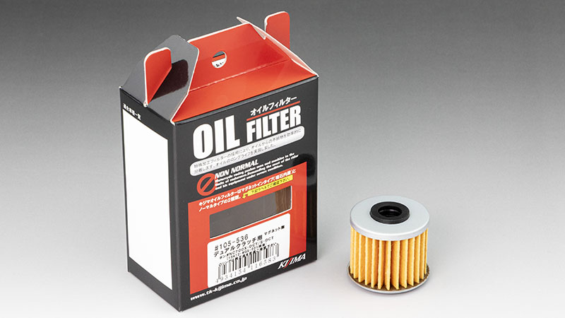 オイルフィルター DCTエレメント 15412-MGS-D21 NC700DCT - キジマ公式