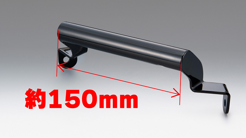 マウントバーステー ZX-25R 20Y- / ZX-4RR / ZX-4R SE 23y- - キジマ