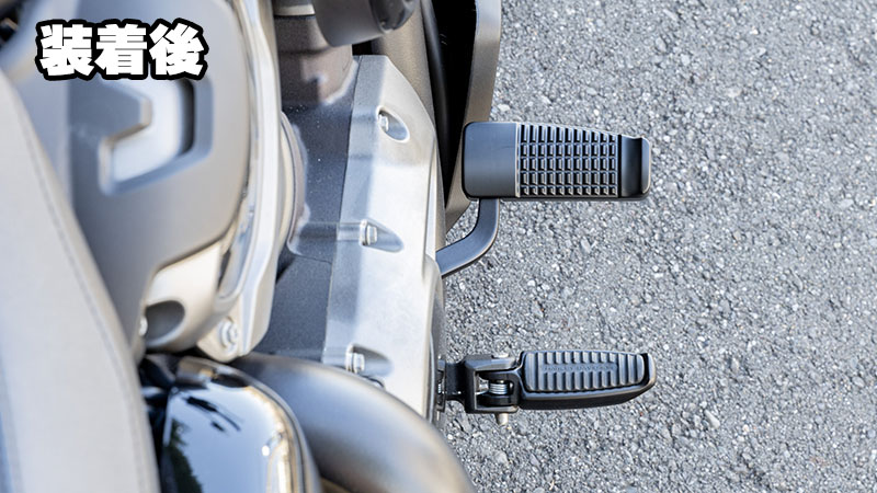 ブレーキペダルカバー ワイド ブラック ナイトスター RH975/S 2022Y