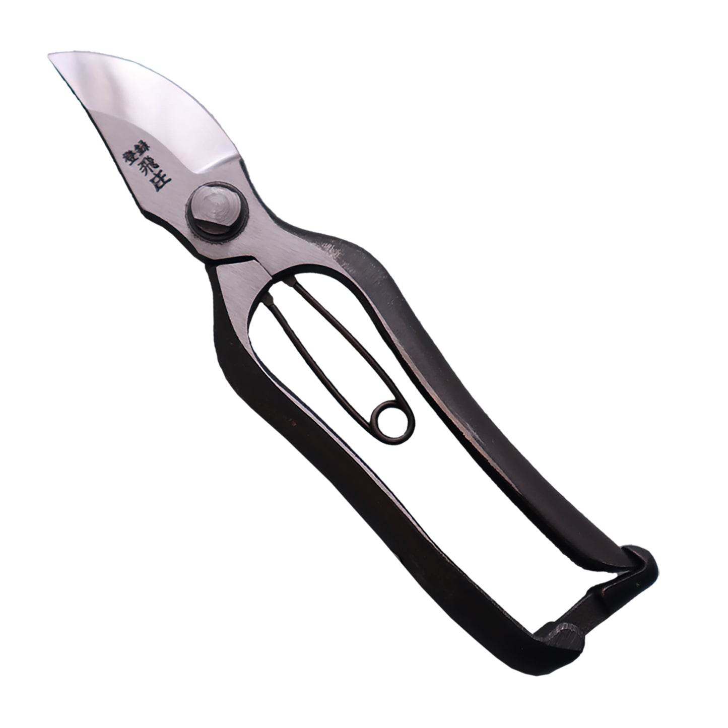 飛塚製鋏所】【剪定鋏】B型｜200 ㎜ – (株)飛庄 飛塚製鋏所