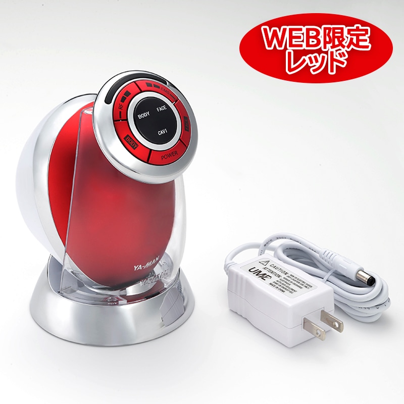 ヤーマン キャビスパRFコア(ホワイト): 美容・健康｜いちばん本舗