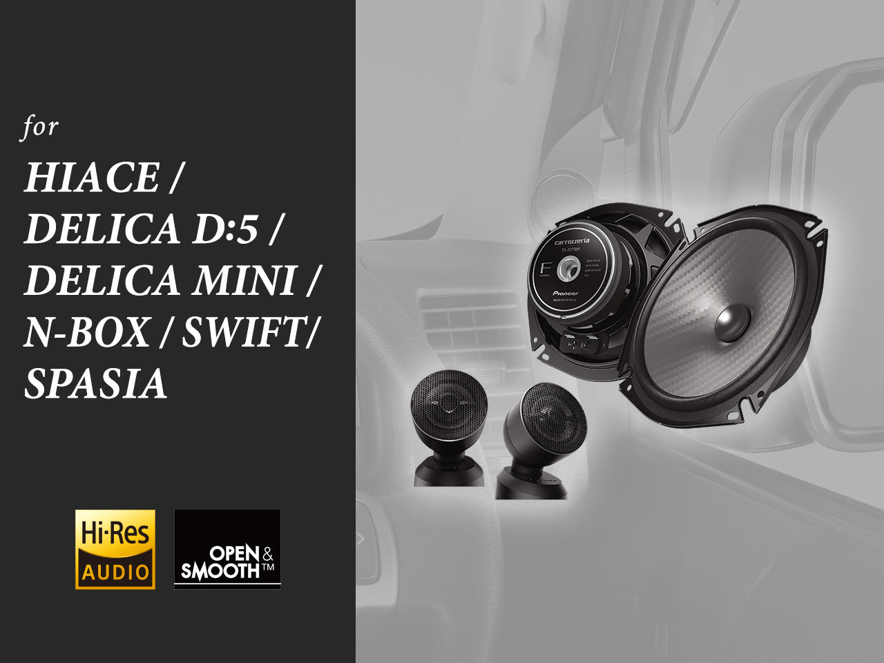 スピーカー ｜パイオニア公式オンラインショップ