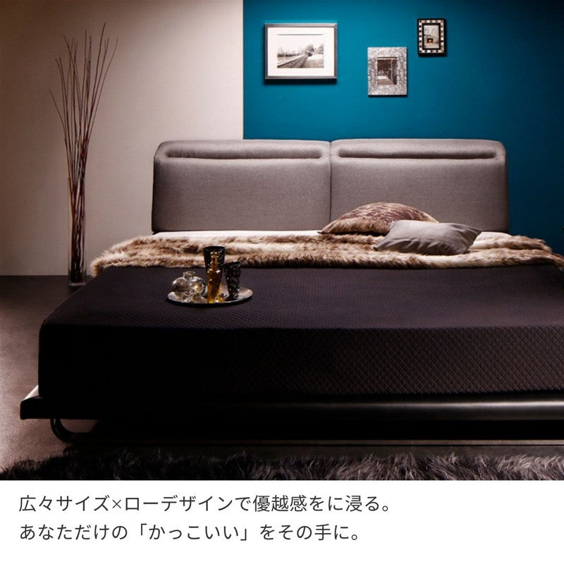 リクライニング機能付き・モダンデザインローベッド Neptuno