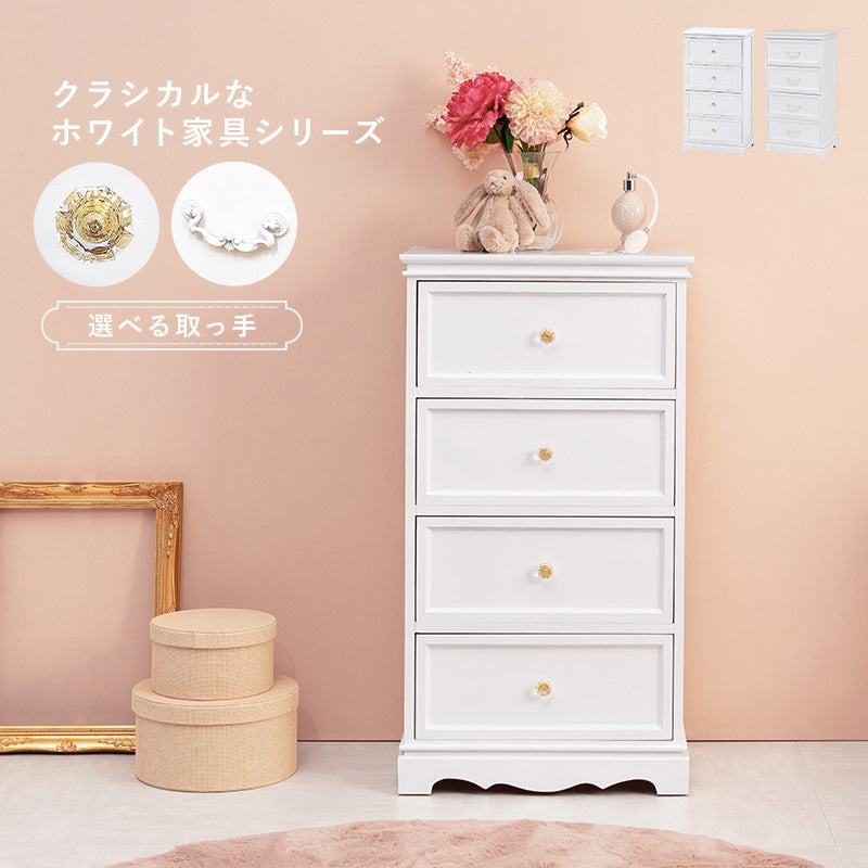 チェスト-MCH-クリスタル取っ手 – precocirico