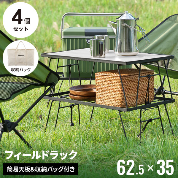 楽天市場】【送料無料】ロースタイルチェアBAMBOO 2脚セット/BUNDOK