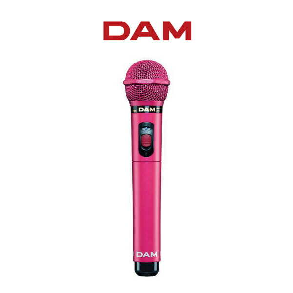 楽天市場】【新品】 【送料無料】 カラオケ マイク 赤外線 ワイヤレス