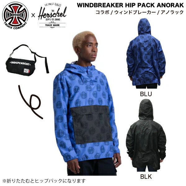 楽天市場】【XS-XL】フーデッドアノラックジャケット【INDEPENDENT