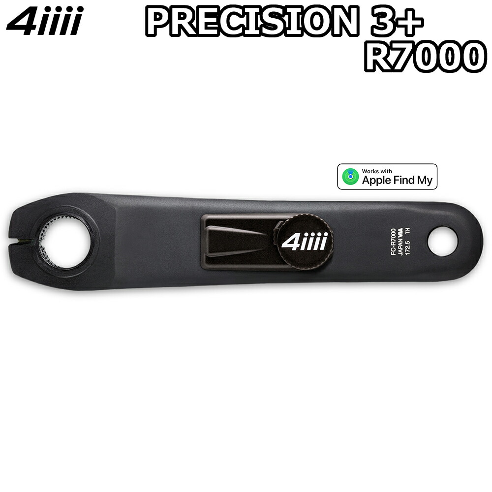 楽天市場】【3/5は「4倍！」エントリーでポイントUP】4iiii PRECISION
