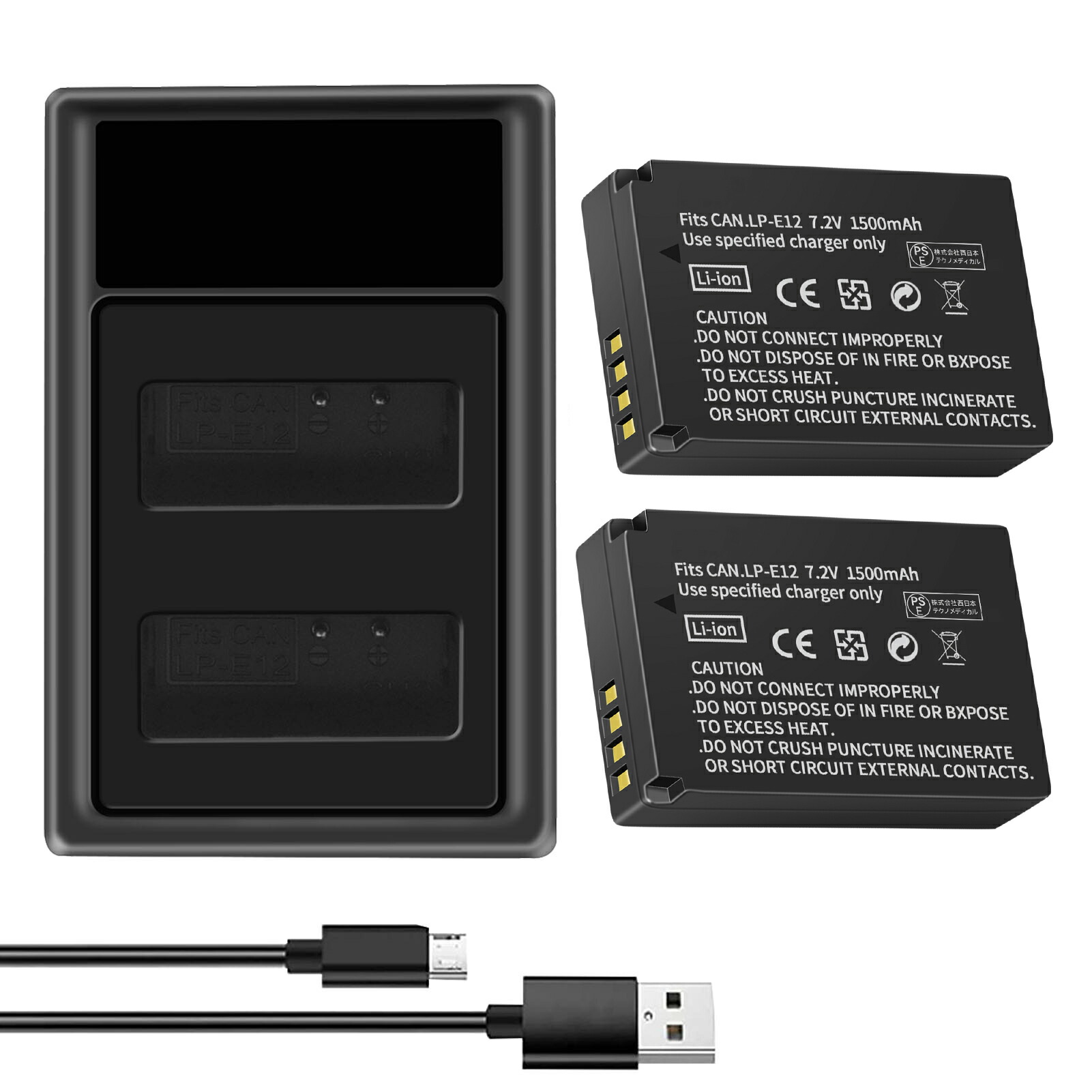 楽天市場】キャノン カメラ本体で残量表示可能 Canon KissX7・EOSM