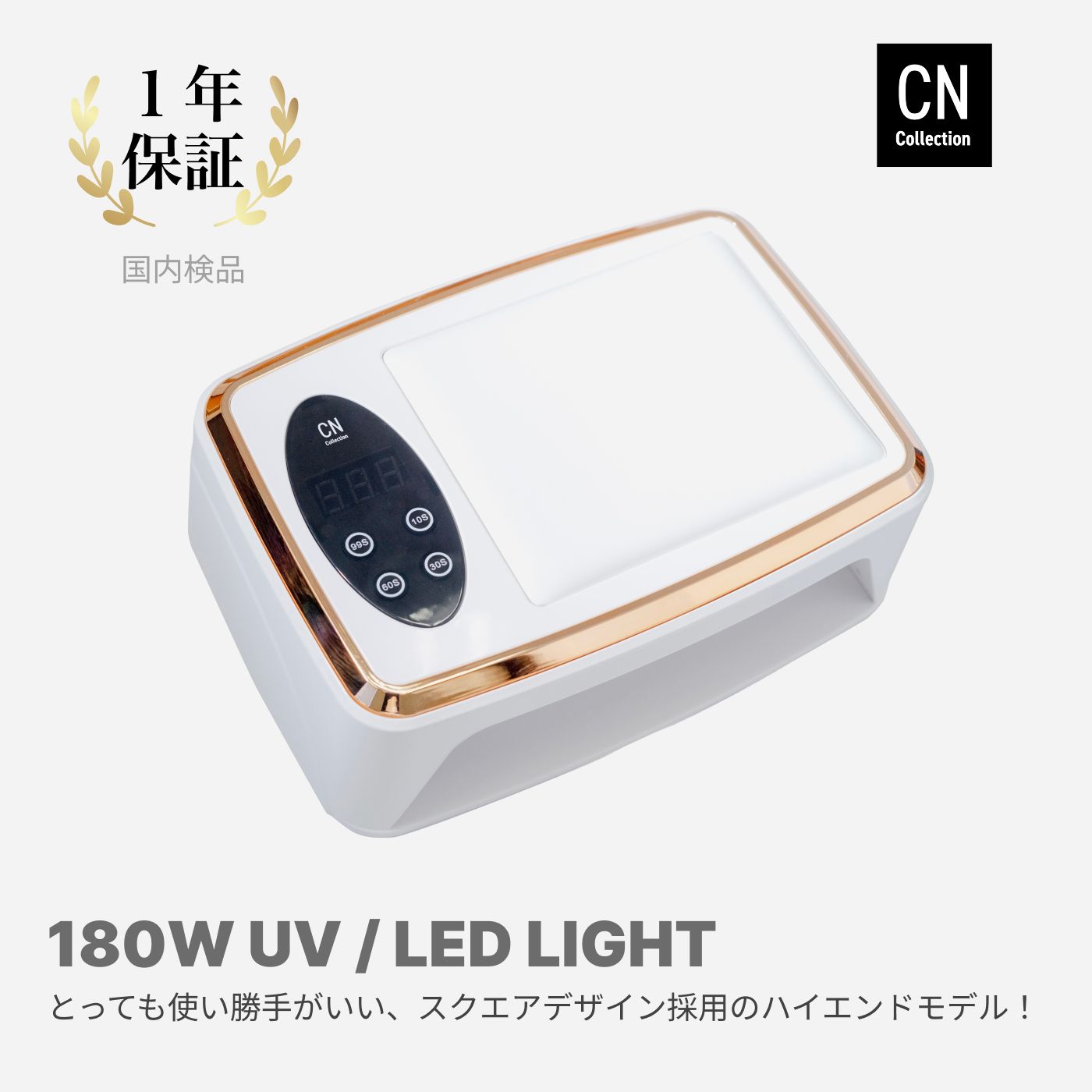 楽天市場】【正規販売店】KOKOIST インフィニティ LEDライト LEDonly