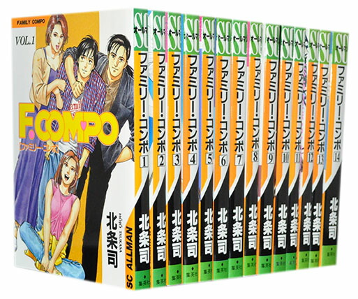 楽天市場】【漫画全巻セット】【中古】CAT'S EYE（キャッツアイ） ＜1