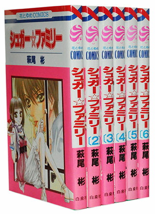 53冊 新井英樹 未単行本化「パンゲアね」読切完結他8作の全巻セット