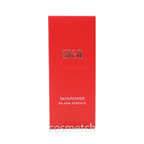 楽天市場】SK-II スキンパワー エッセンス 50ml （美容液） : コスメっち