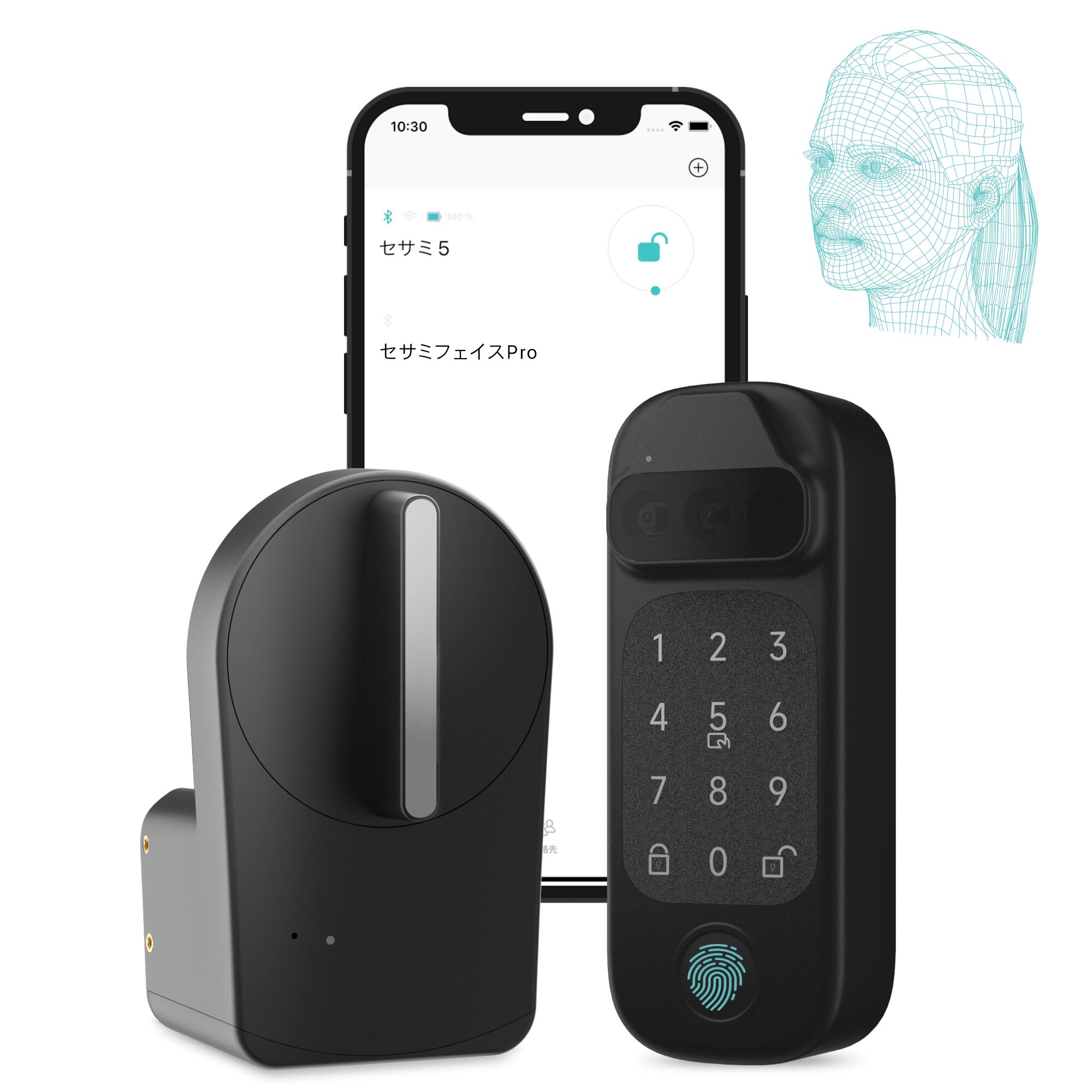 楽天市場】【公式ストア】セサミ5＋セサミタッチ2プロ SESAME5