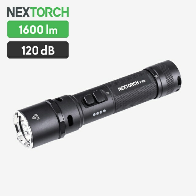 楽天市場】NEXTORCH（ネクストーチ）TA30C MAX Flashlight [3000
