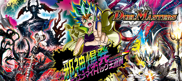 楽天市場】ポケモンカードゲーム スリープ AR sv1 拡張パック