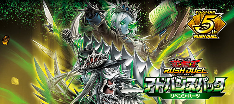 楽天市場】遊戯王カード 魔術師の弟子−ブラック・マジシャン・ガール