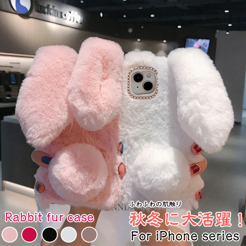 楽天市場】Galaxy S26 Ultra S26+ S24 S23 FE S22 S21 A54 A53 S20 s25