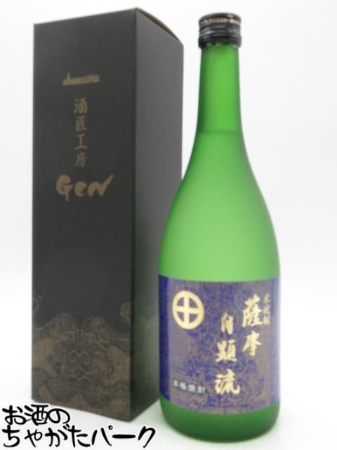 楽天市場】薩摩自顕流 米焼酎 錦灘酒造 25度 720ml ギフト