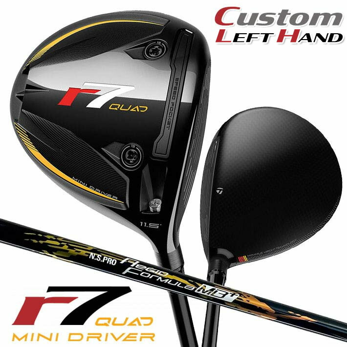 楽天市場】【レフティー】テーラーメイド BRNR Mini Driver Copper