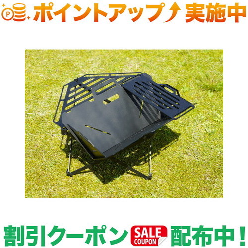 楽天市場】ネイチャートーンズ フュージョングリルミニ NATURE TONES