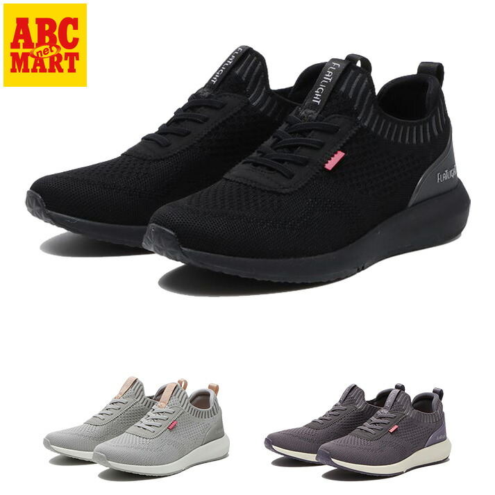 楽天市場】レディース 【ABC SELECT】 エービーシーセレクト QS EMBOSS